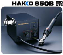 HAKKO850Bη_