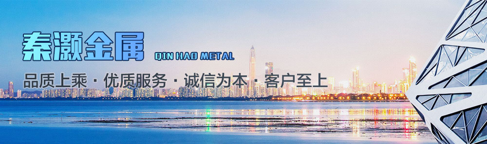 家用空氣能熱水器