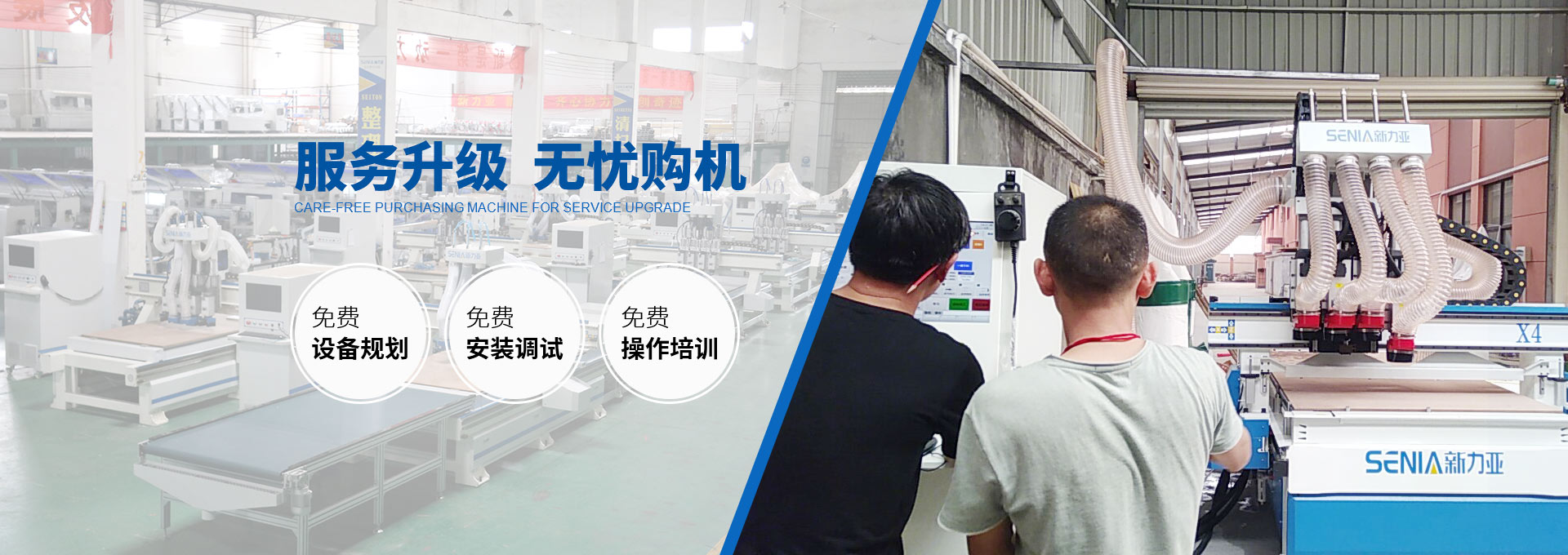 意德美邦熱泵熱水器招商加盟